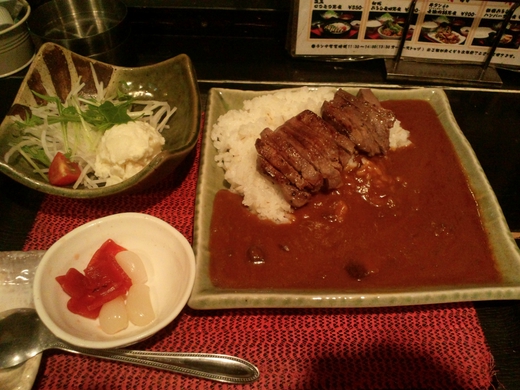 ぶつぎりたんちゃん 牛タンカレー定食