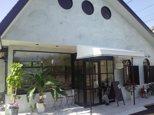 【新店】Cafe Creer 黄身醤油づけごはんセット