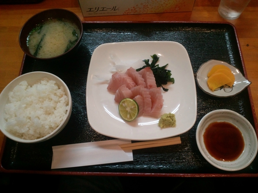御食事処さいさい