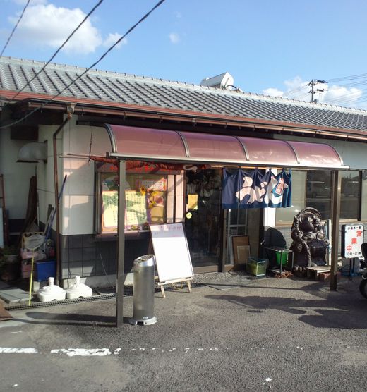 さぬいち ホルモンうどん