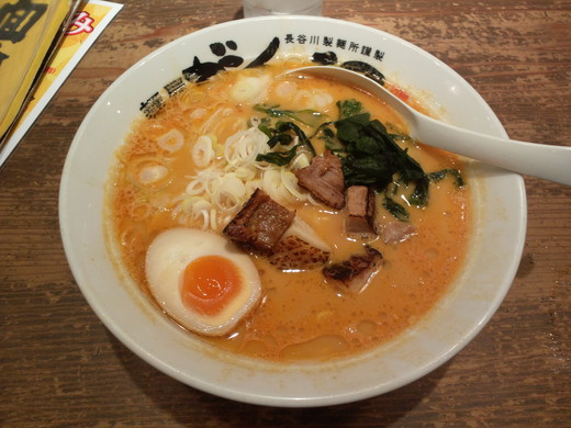麺屋がんてつ