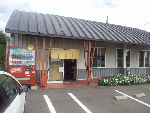 純手打よしや→あやうた製麺