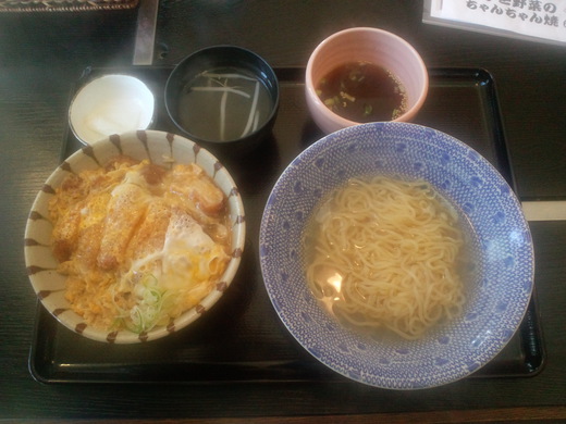 はしだ屋　カツ丼＋つけめんランチ　坂出