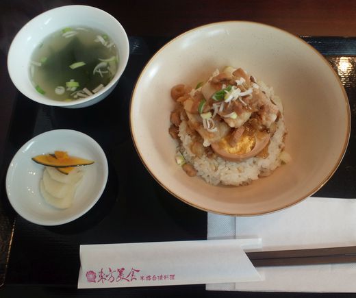 東方美食　そぼろ丼セット