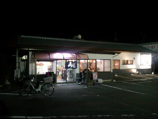 さぬいち　ホルモン焼うどん
