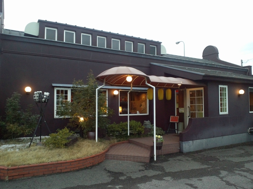 ホルモン・手羽先 かぐら　かぐららぁめん　綾川町32号沿い