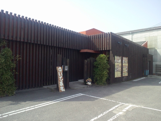 はんなり茶房こなから　モーニング