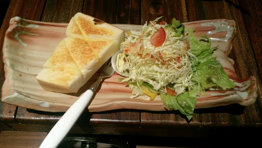 はんなり茶房こなから　モーニング