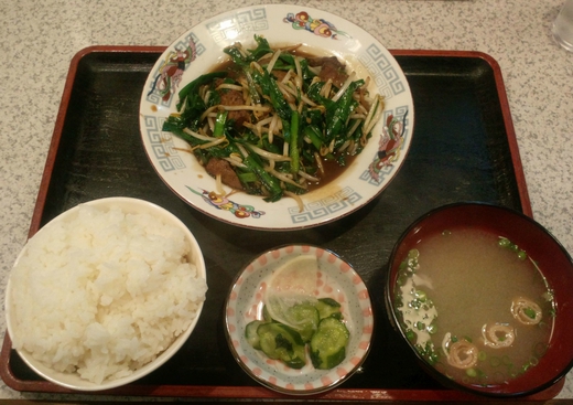 川裕　レバニラ定食