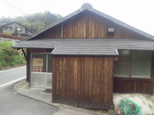 村瀬食品　甘納豆