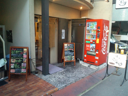 ほおかむり　自家製麺の中華そば