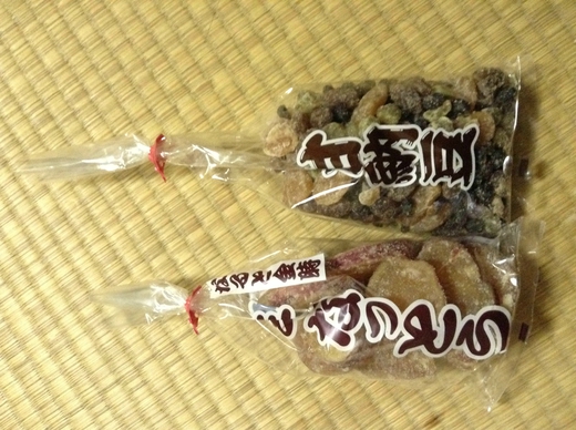 村瀬食品　甘納豆
