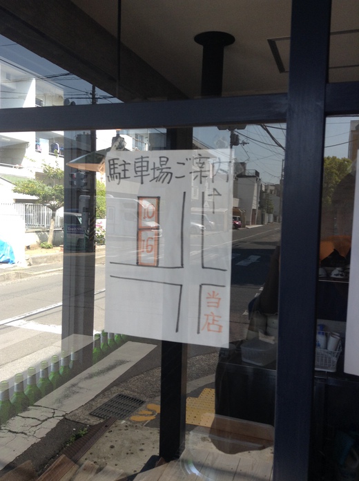 SHIUN CAFE　週がわりセット