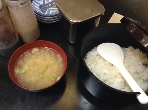 ひがさ鍛冶屋町店　ロース