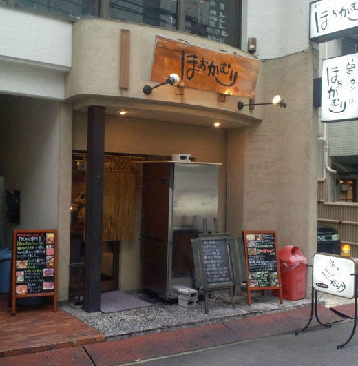 ほおかむり　自家製麺の中華そば