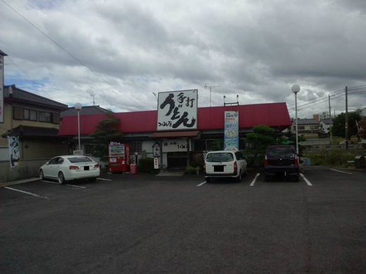 つづみ屋　サマーカーニバル