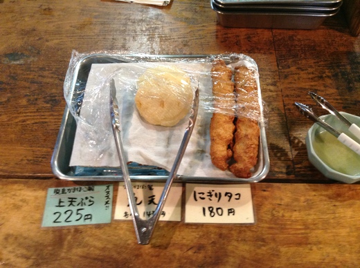 ヨコクラうどん　れもんうどん＋にぎりタコ