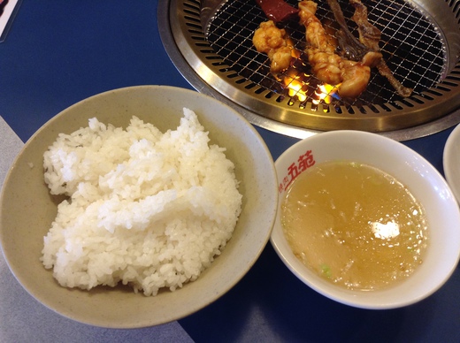 五苑ミラクル店　牛ホルモンランチ