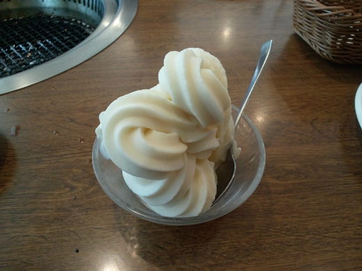 スタミナ太郎