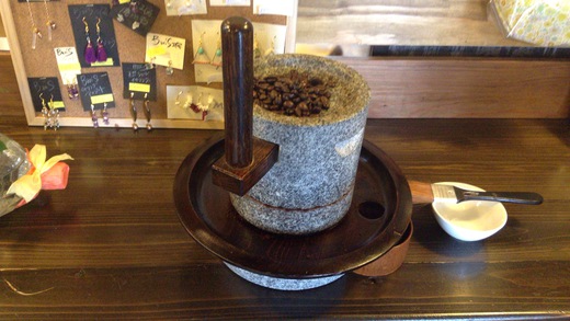 純愛の聖地庵治・観光交流館　石臼コーヒー　高松