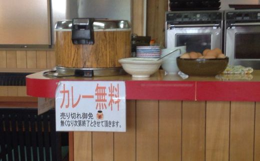 かしわの武内　ミックス丼　高松