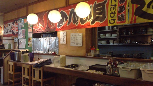 さぬき一番一宮店　しっぽくうどん