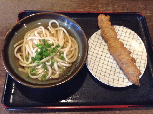 ヨコクラうどん　高松　鬼無町