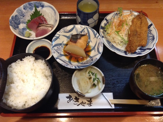 活魚料理あきやま　本日のサービス定食　浜ノ町