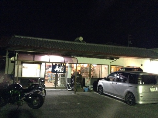 さぬき一番一宮店　ホルモンうどん　背脂入りラーメン全マシ