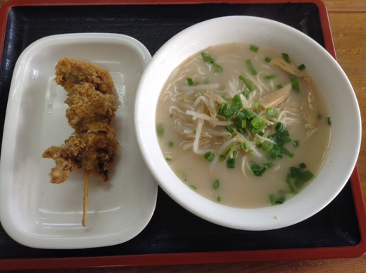 田村屋　さぬき市