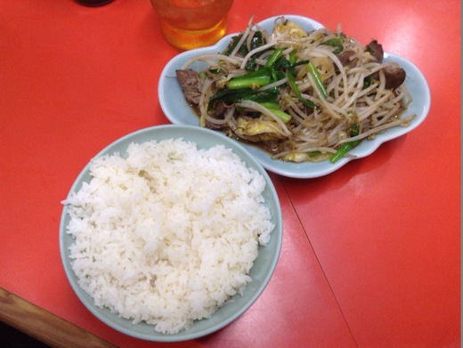 豚豚亭　レバニラ＋めし大　三木町　農学部隣