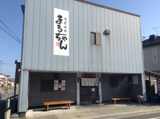 まるちゃん　生醤油　東かがわ市
