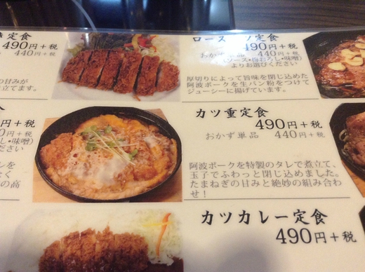 はらだ牧場高松おいしい広場店
