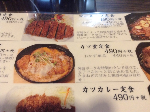 はらだ牧場高松おいしい広場店