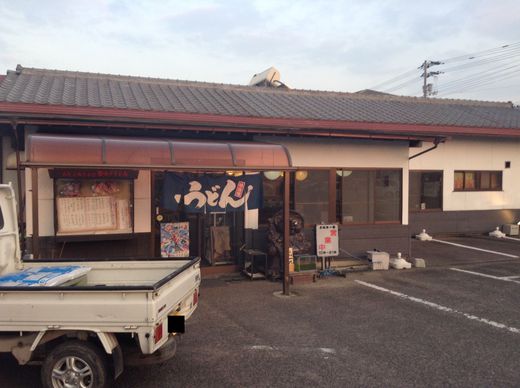 さぬいち　うどん屋のかぜ薬ＭＺＲ　