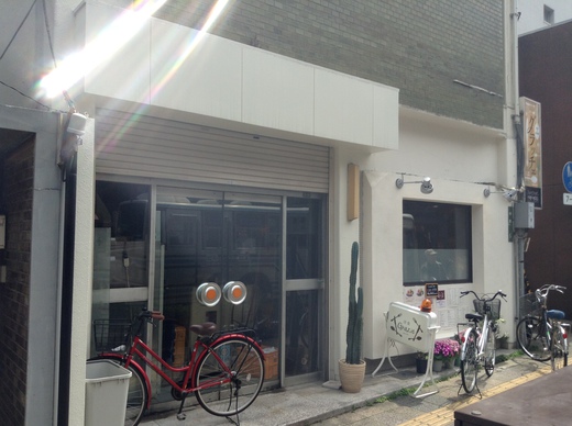 【移転】Grazie　ランチ（ポークチャップ＆エビフライ）　高松