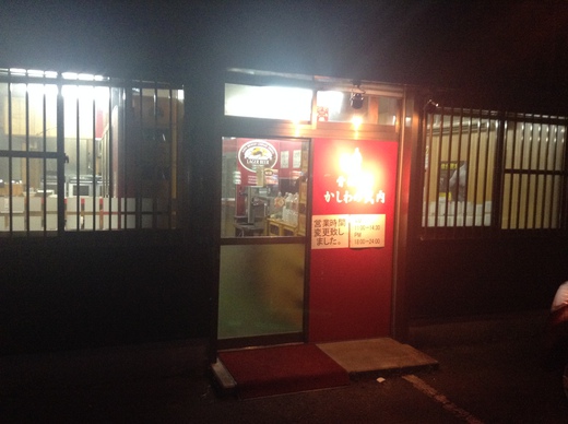 かしわの武内（武内食堂水田店）　かしわざる　高松市東山崎町