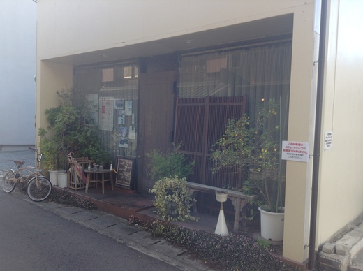 カフェ　ラトープ　丸亀