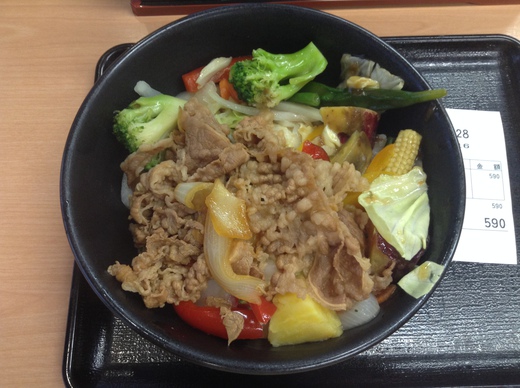 吉野家　ベジ丼
