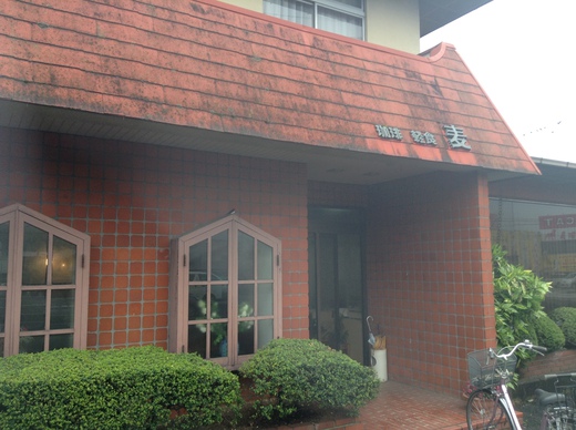 麦　うどん焼き（大）　国分寺町