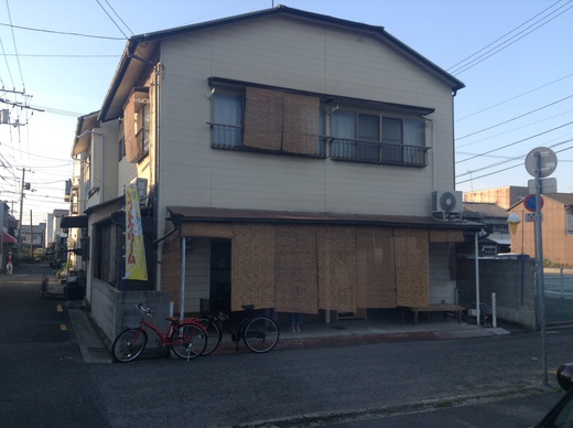 扇町喫茶　ソフトクリーム