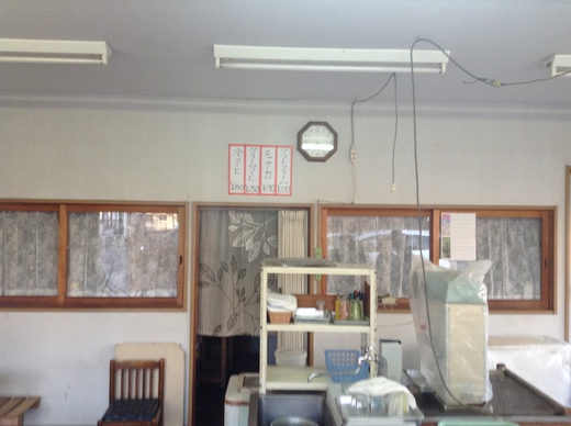 扇町喫茶　ソフトクリーム