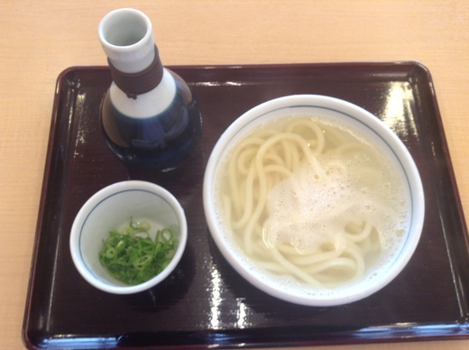 岡じま　丸亀店