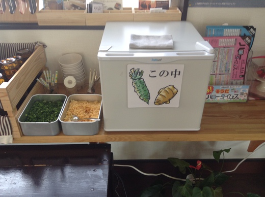 合田うどん　豚味噌ぶっかけ　観音寺