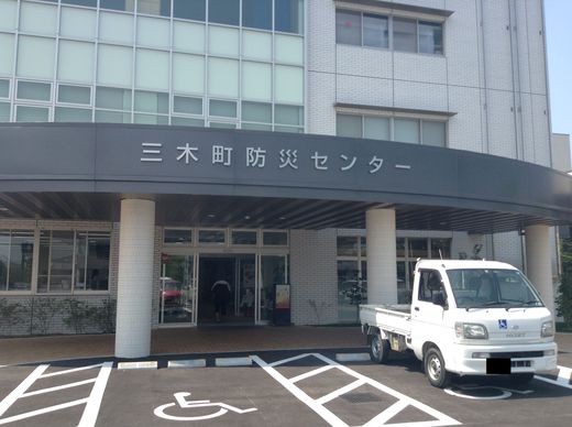 【新店】Cafe樹の子　三木町