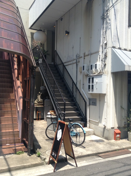 あき山