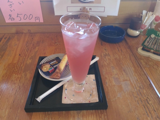 COFFEEあぐり　やまももジュース　東かがわ市