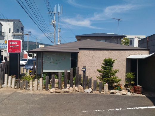 【新店】はぴはぴ　モーニング　高松市牟礼町