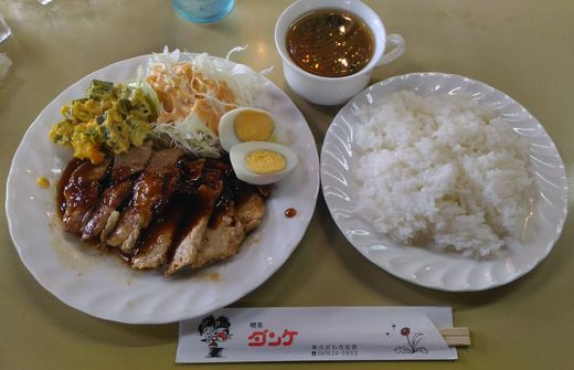ダンケ　タイムランチ　東かがわ
