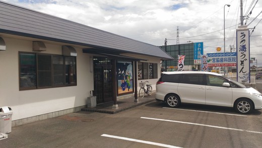 うつ海　高松市下田井町
